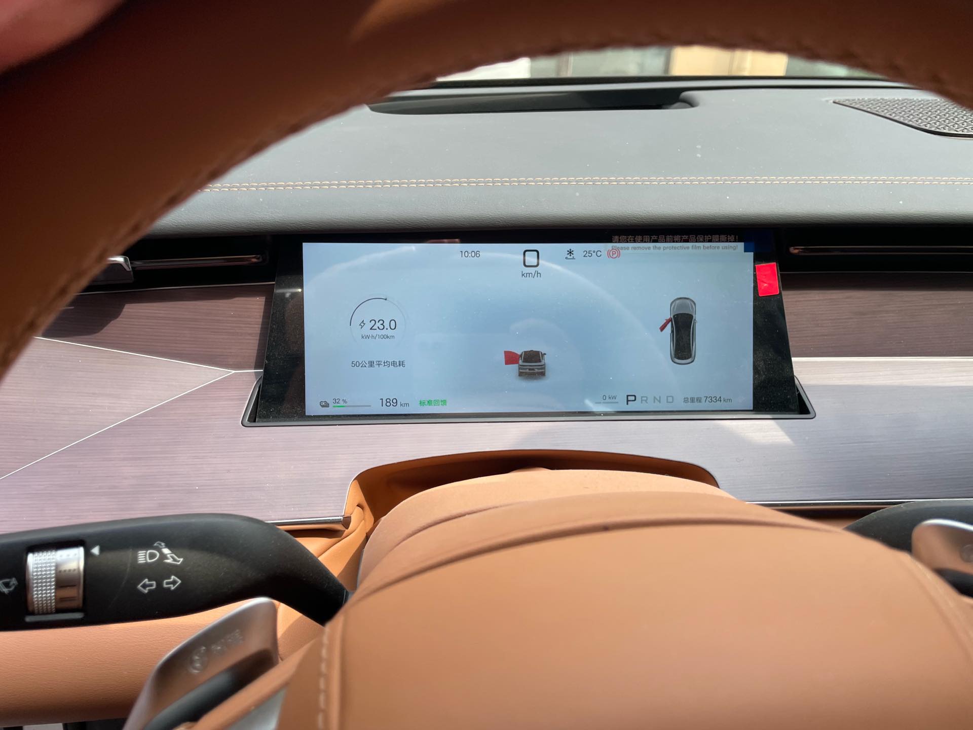 BYD HanL 2025 car image #11