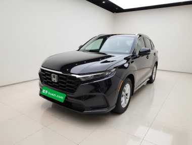 Honda CR-V 2023 Honda CR-V 2023 car image
