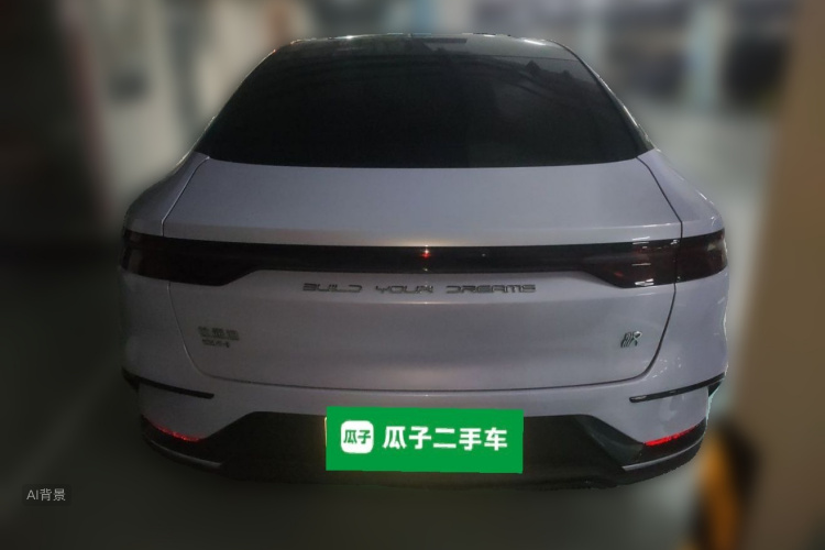 BYD Han 2023 #6 BYD Han 2023 car image #6