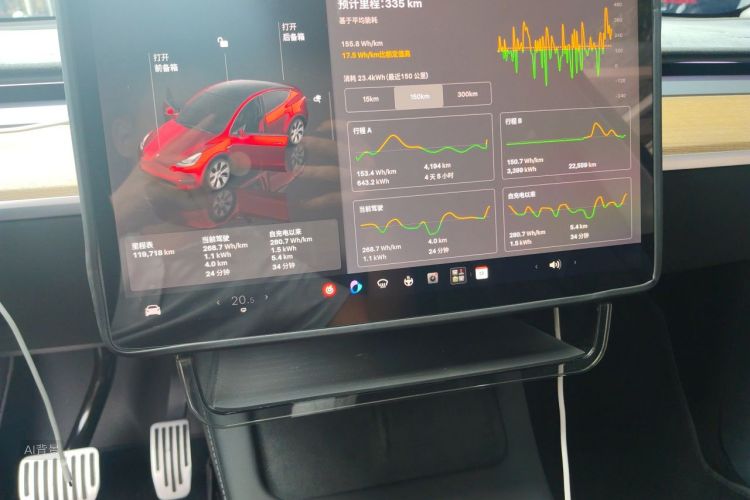 Tesla Model Y 2022 #15 Tesla Model Y 2022 car image #15