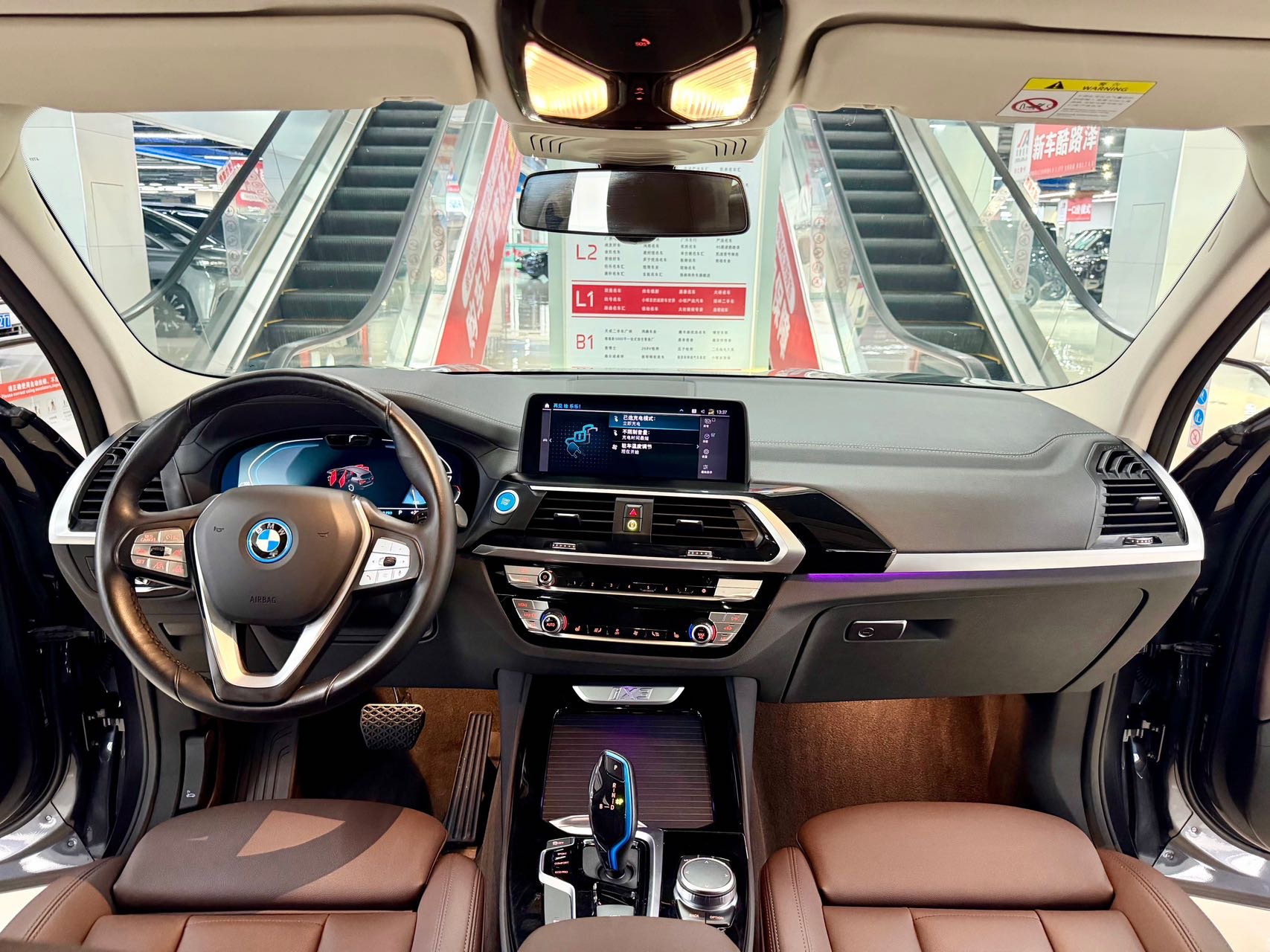 BMW iX3 2021 imagem de carro #6