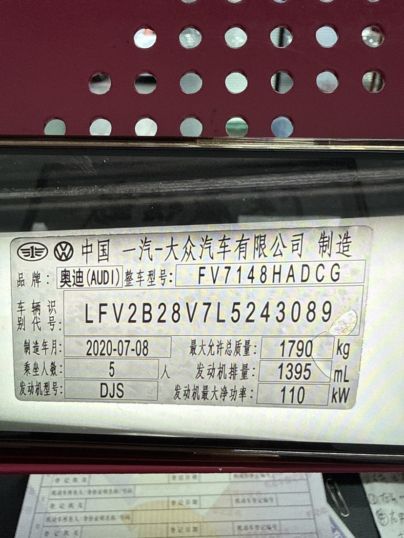 Audi A3 2020 #24 Audi A3 2020 صورة سيارة #24