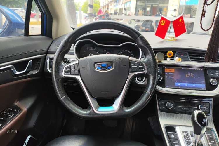 GEELY Emgrand GS 2017 car image #12