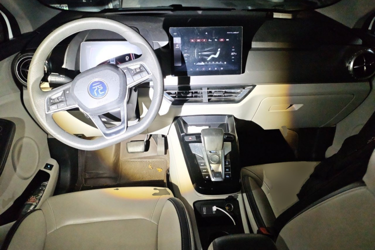 BYD Yuan Pro 2021 #7 BYD Yuan Pro 2021 car image #7