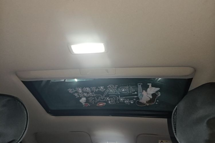 GEELY Binray 2023 immagine di auto #20