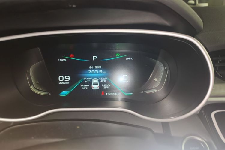 GEELY Emgrand 2019 #12 GEELY Emgrand 2019 car image #12