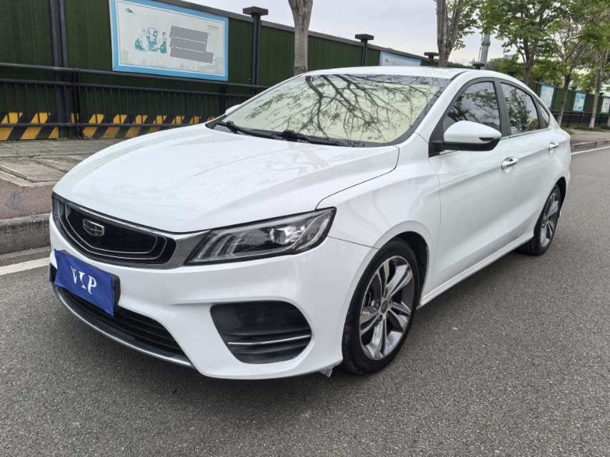 GEELY Binray 2020 GEELY Binray 2020 car image