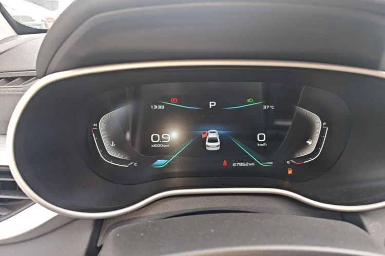 GEELY Emgrand 2020 car image #12