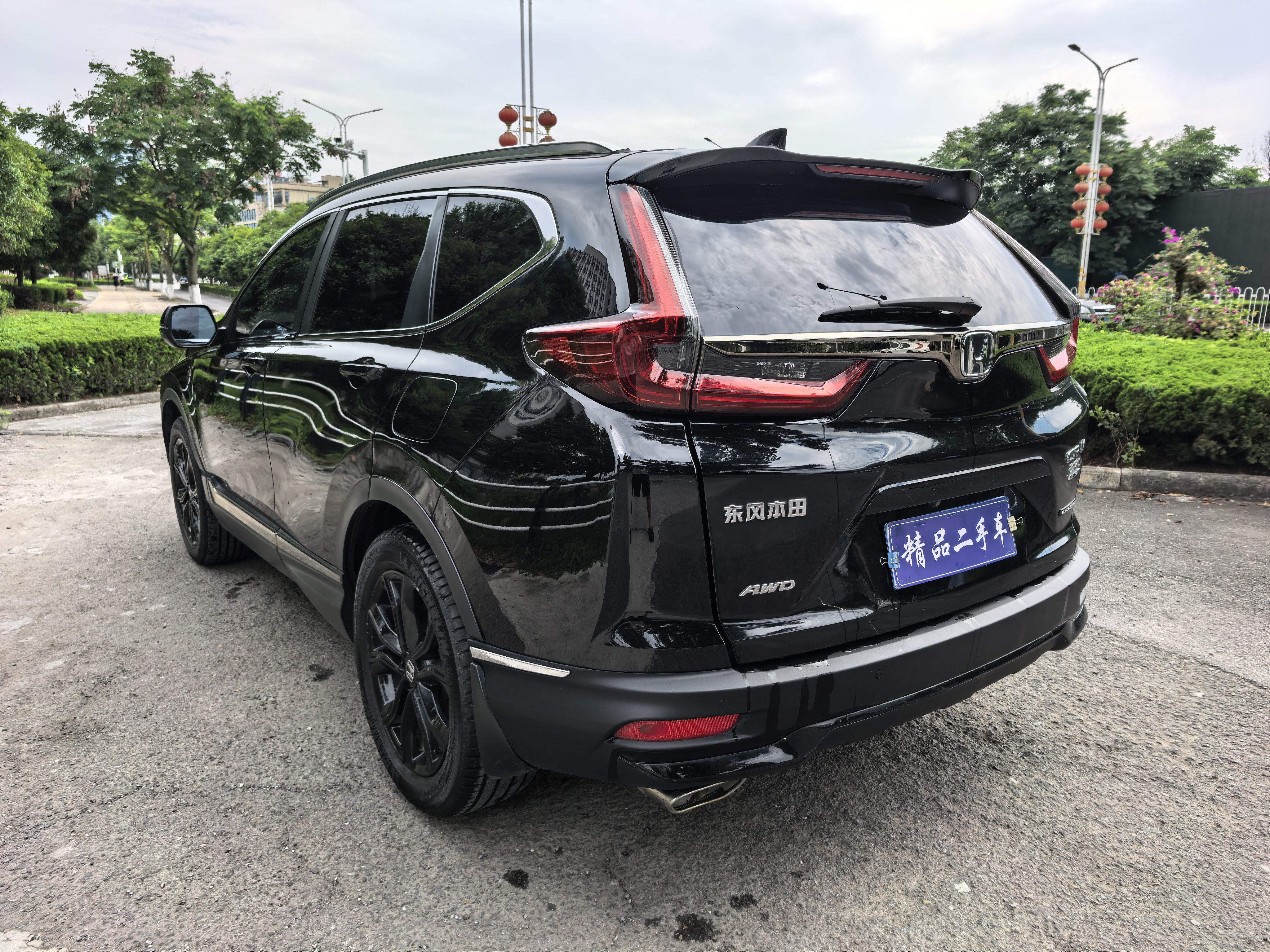 Honda CR-V 2021 car image #6