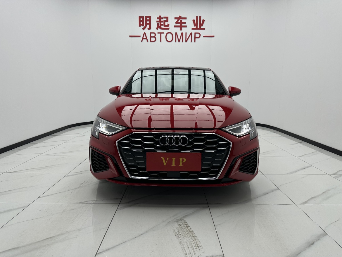 Audi A3 2023 car image #2