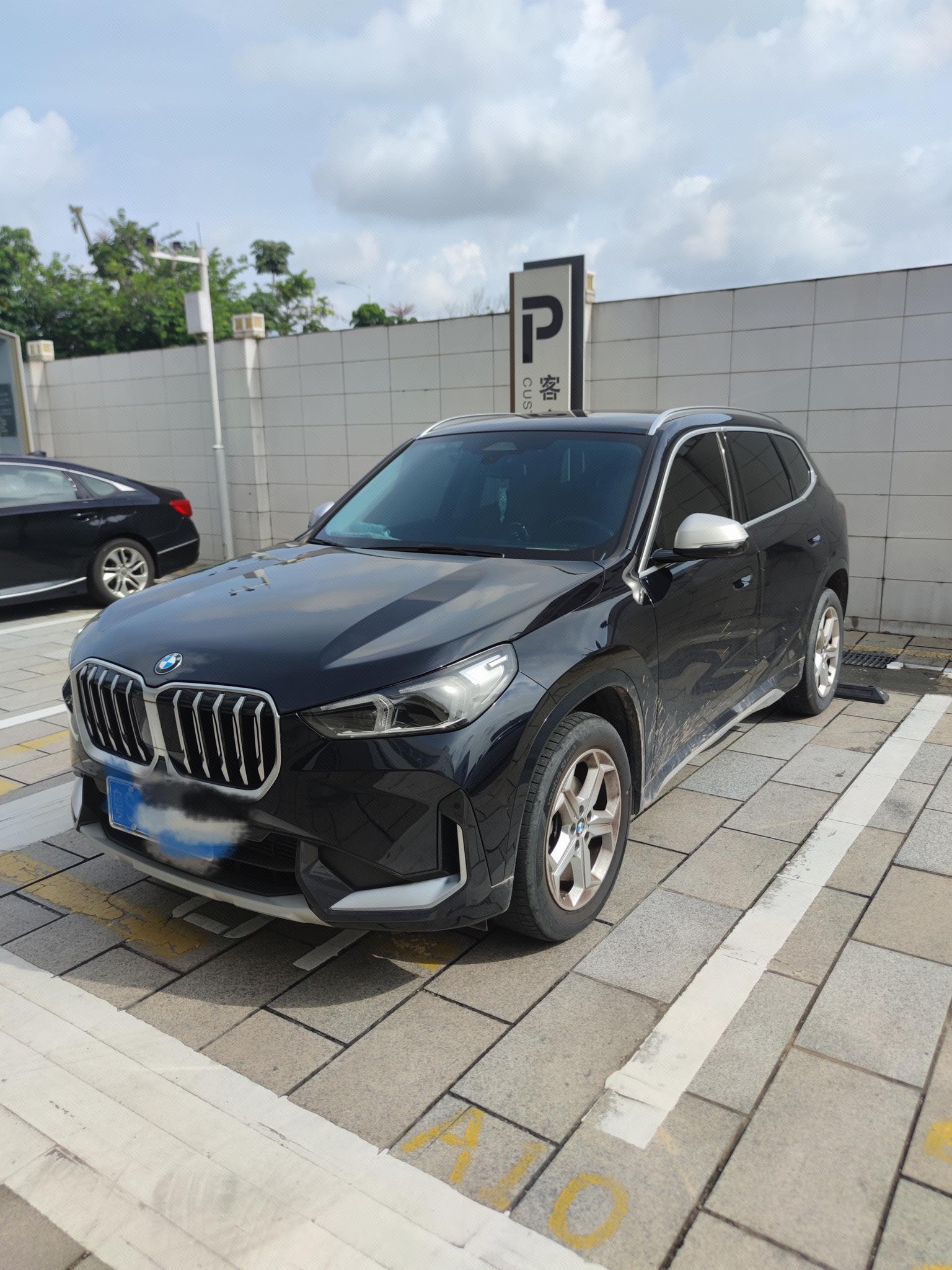 BMW X1 2023 BMW X1 2023 immagine di auto