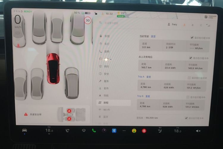 Tesla Model Y 2021 #12 Tesla Model Y 2021 car image #12
