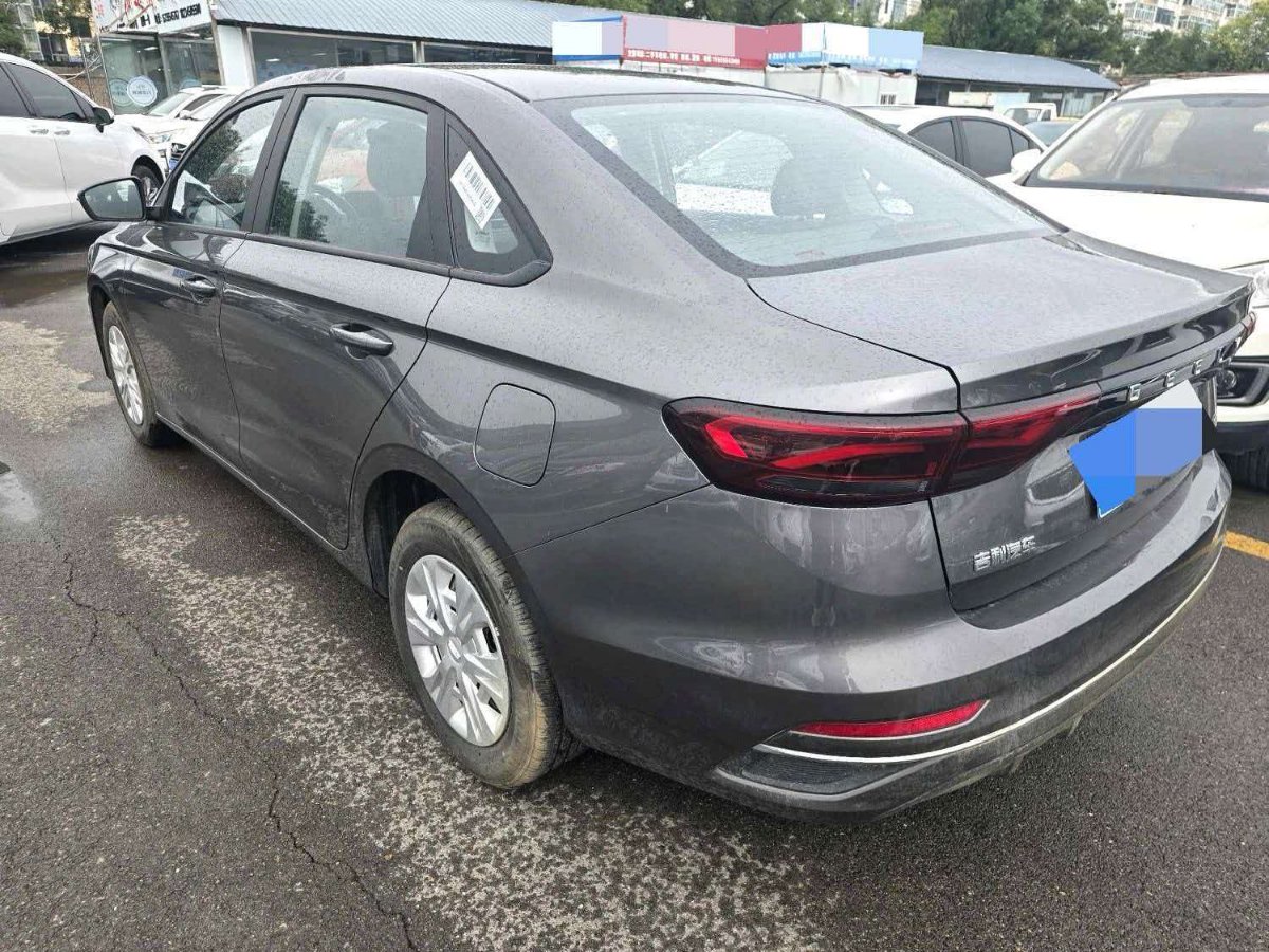 GEELY Emgrand 2025 car image #4