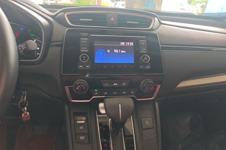 Honda CR-V 2021 car image #13