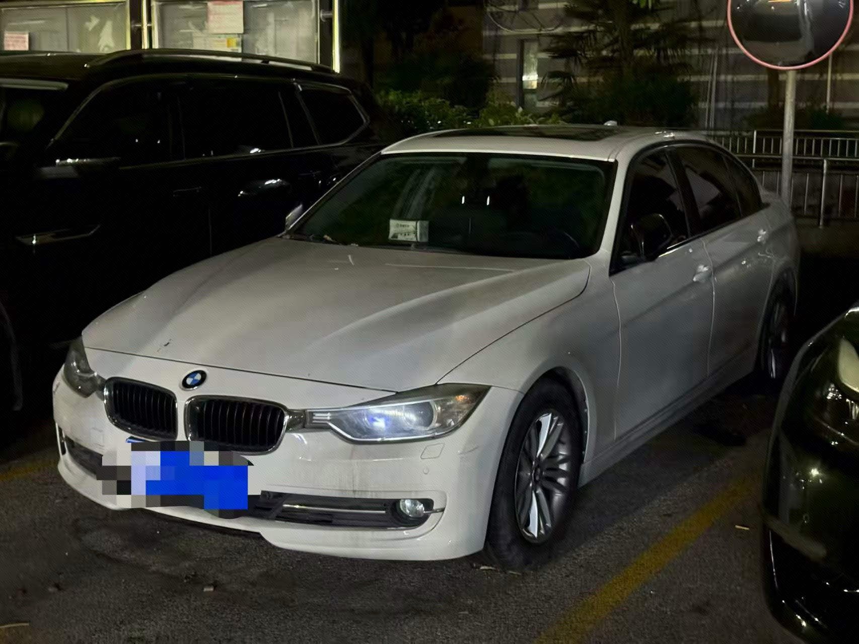 BMW 3 Series 2016 BMW 3 Series 2016 immagine di auto