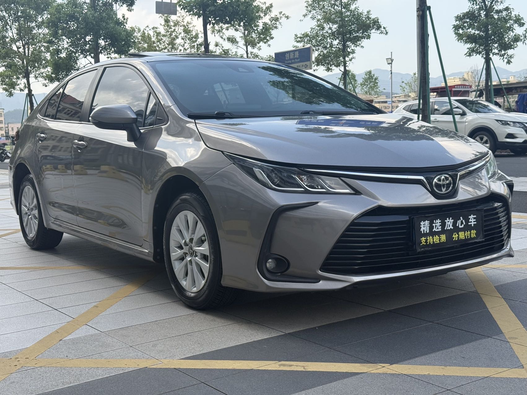 Toyota Corolla 2021 #3 Toyota Corolla 2021 car image #3