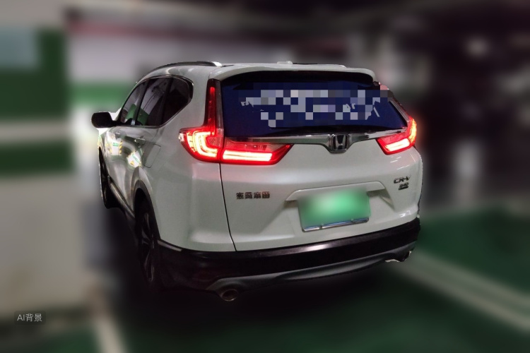 Honda CR-V 2020 #5 Honda CR-V 2020 immagine di auto #5