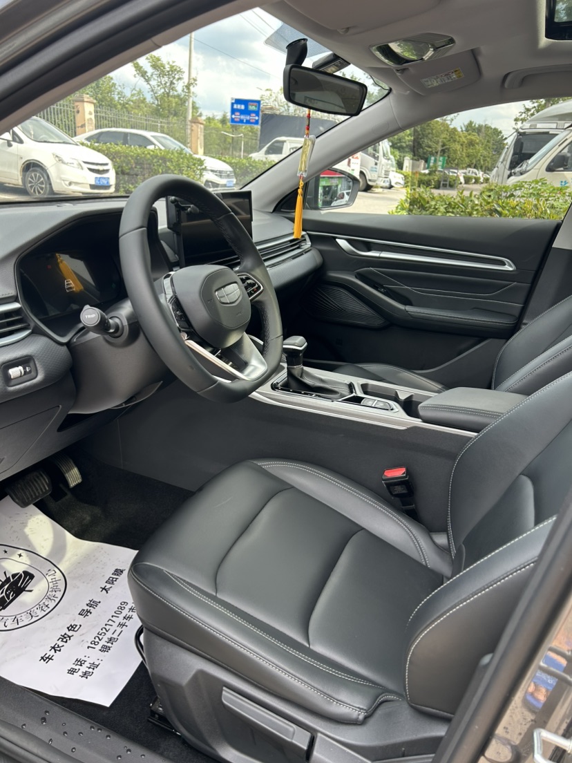 GEELY Emgrand 2024 car image #7