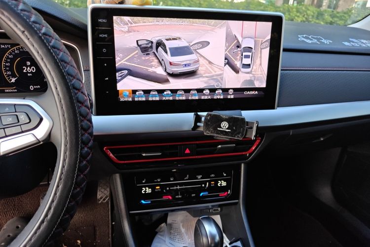 Volkswagen Lavida 2023 car image #13