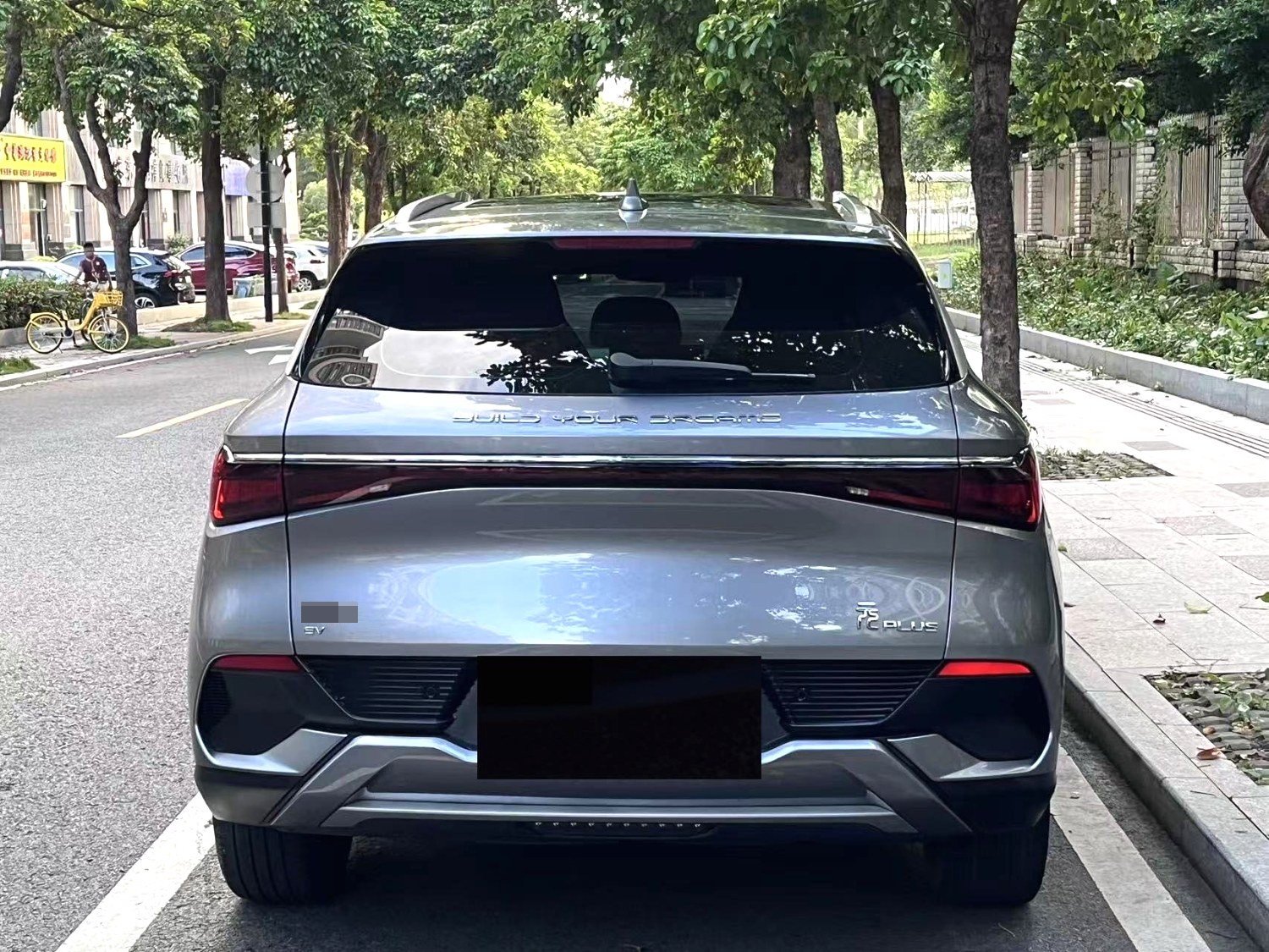 BYD Yuan Plus 2022 car image #9