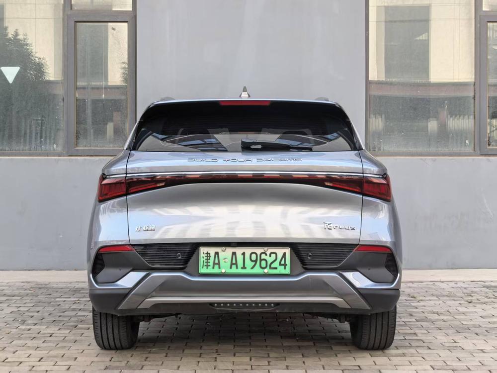 BYD Yuan Plus 2023 #5 BYD Yuan Plus 2023 car image #5