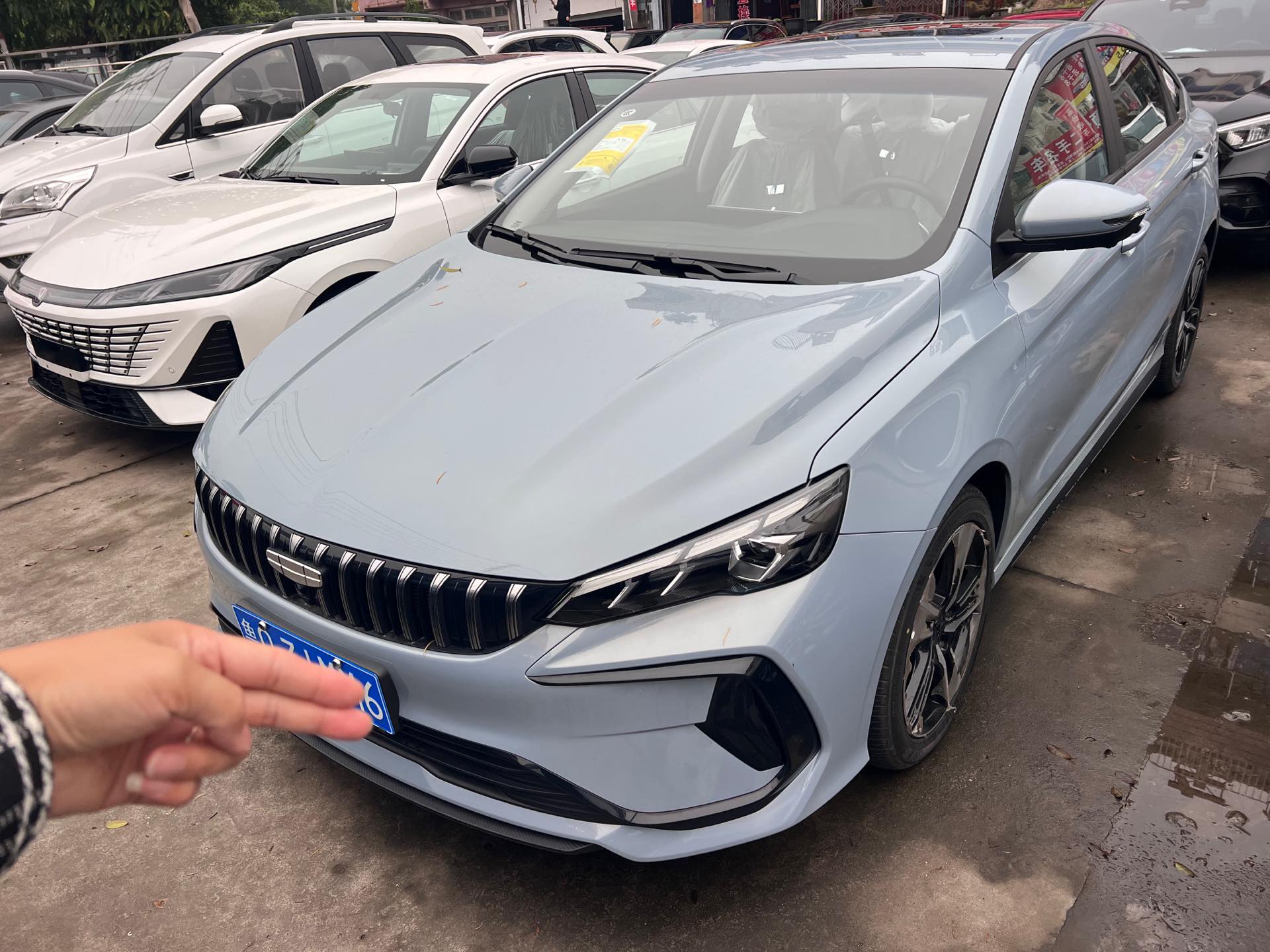 GEELY Binray 2026 GEELY Binray 2026 car image