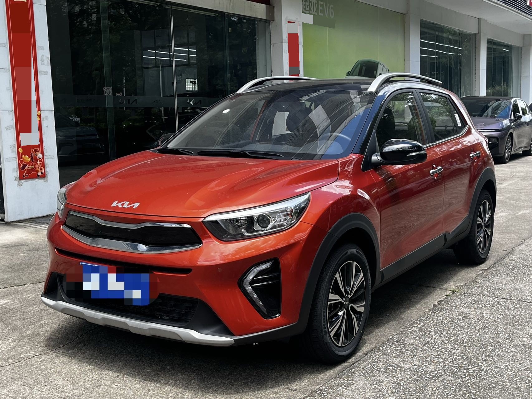 Kia KX1 2026 Kia KX1 2026 car image
