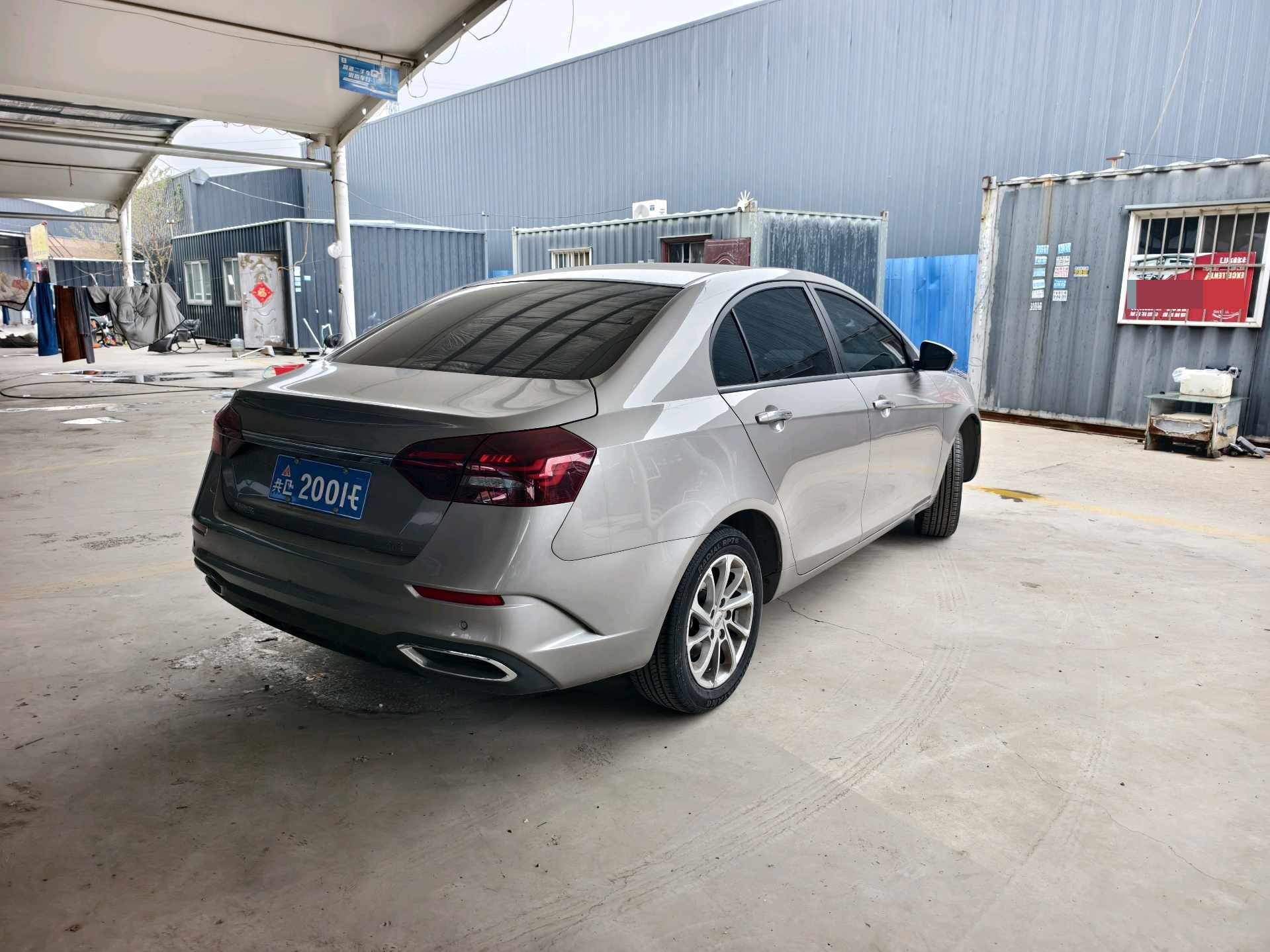 GEELY Emgrand 2022 imagen de coche #8