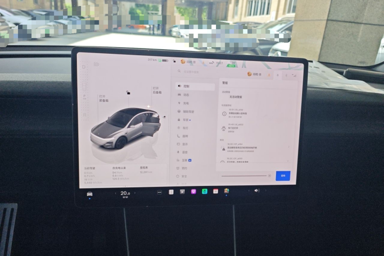 Tesla Model Y 2025 car image #12