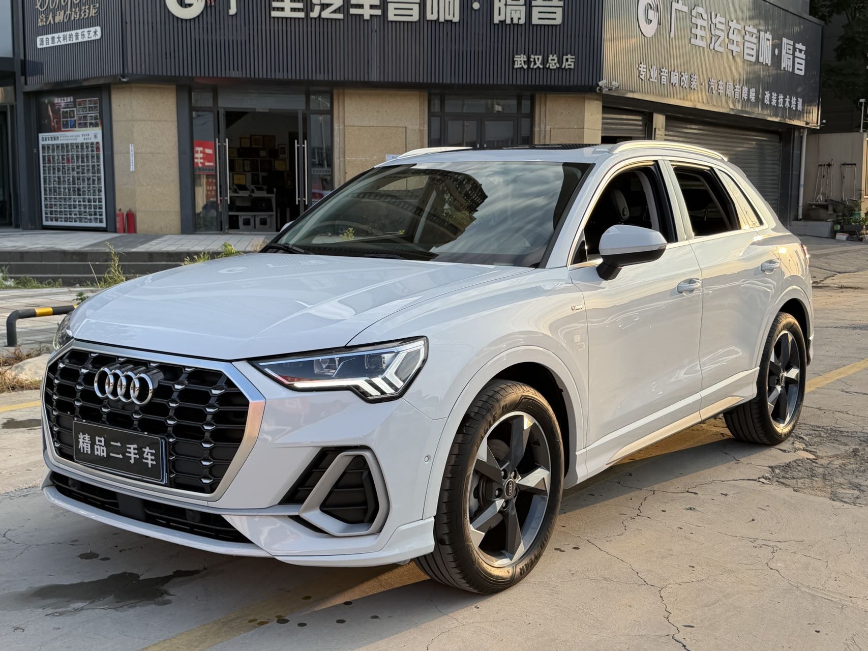 Audi Q3 2022 Audi Q3 2022 car image