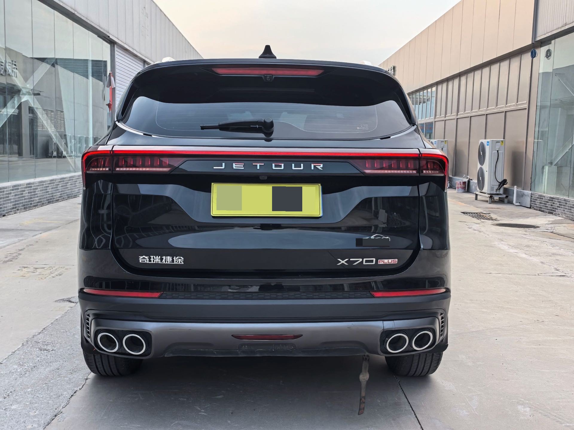 Jetour X70 PLUS 2025 car image #11