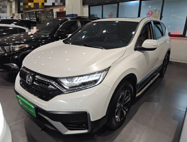 Honda CR-V 2022 car image 