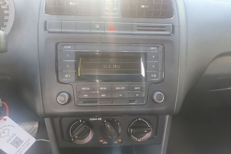 Volkswagen Polo 2018 #13 Volkswagen Polo 2018 car image #13