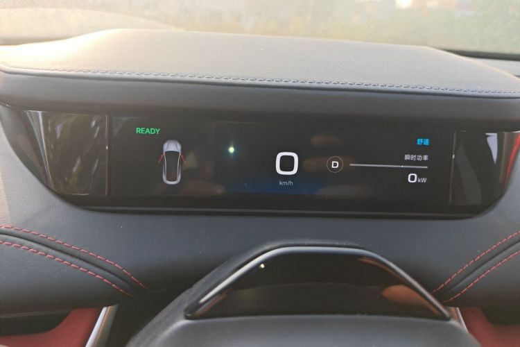 MI SU7 2024 #12 MI SU7 2024 immagine di auto #12