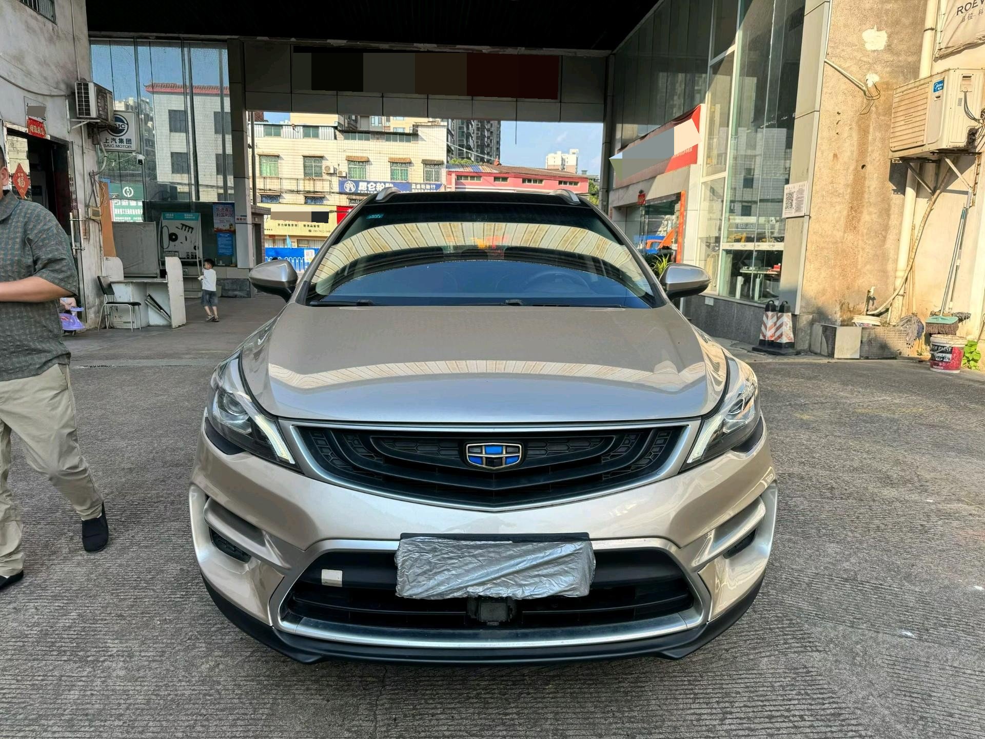 GEELY Emgrand GS 2017 #3 GEELY Emgrand GS 2017 car image #3