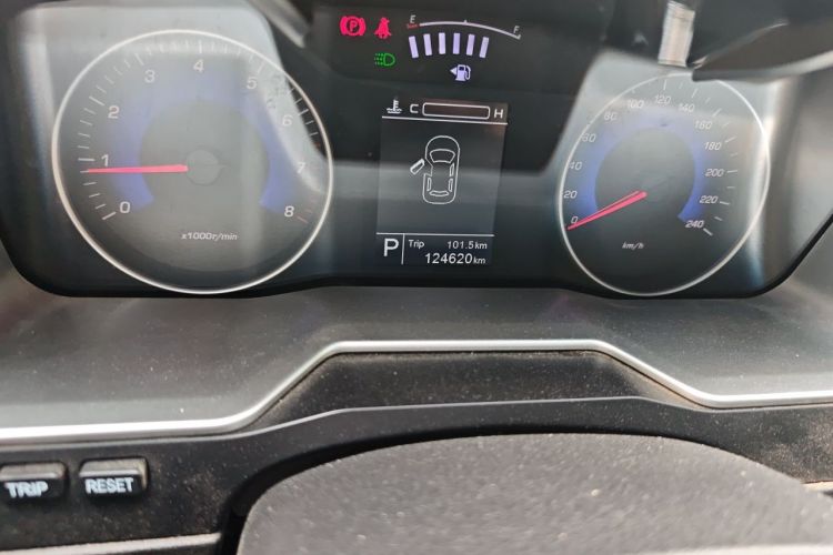 GEELY Emgrand 2016 car image #8