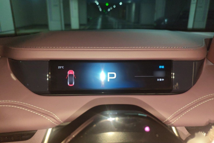 MI SU7 2025 immagine di auto #16