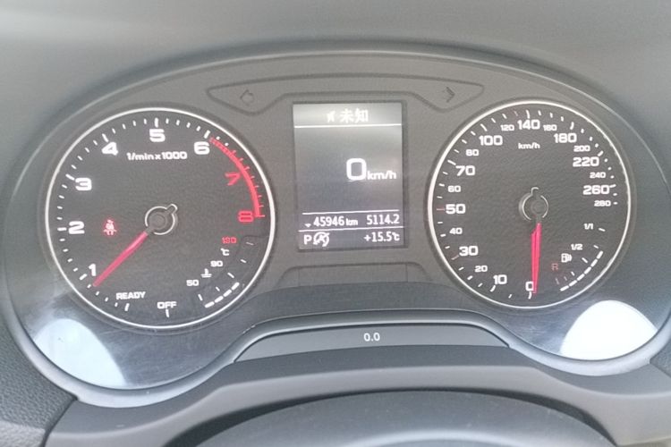 Audi A3 2020 #12 Audi A3 2020 immagine di auto #12