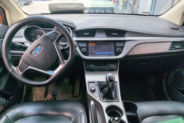 GEELY Emgrand GS 2017 car image #11