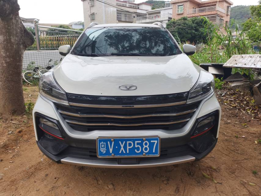 Kaiyi Showjet 2023 immagine di auto #2