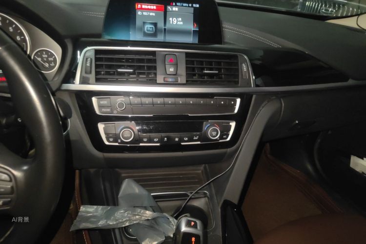 BMW 3 Series 2017 #15 BMW 3 Series 2017 car image #15