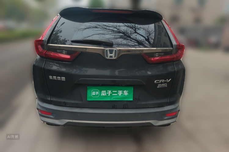 Honda CR-V 2021 #6 Honda CR-V 2021 immagine di auto #6