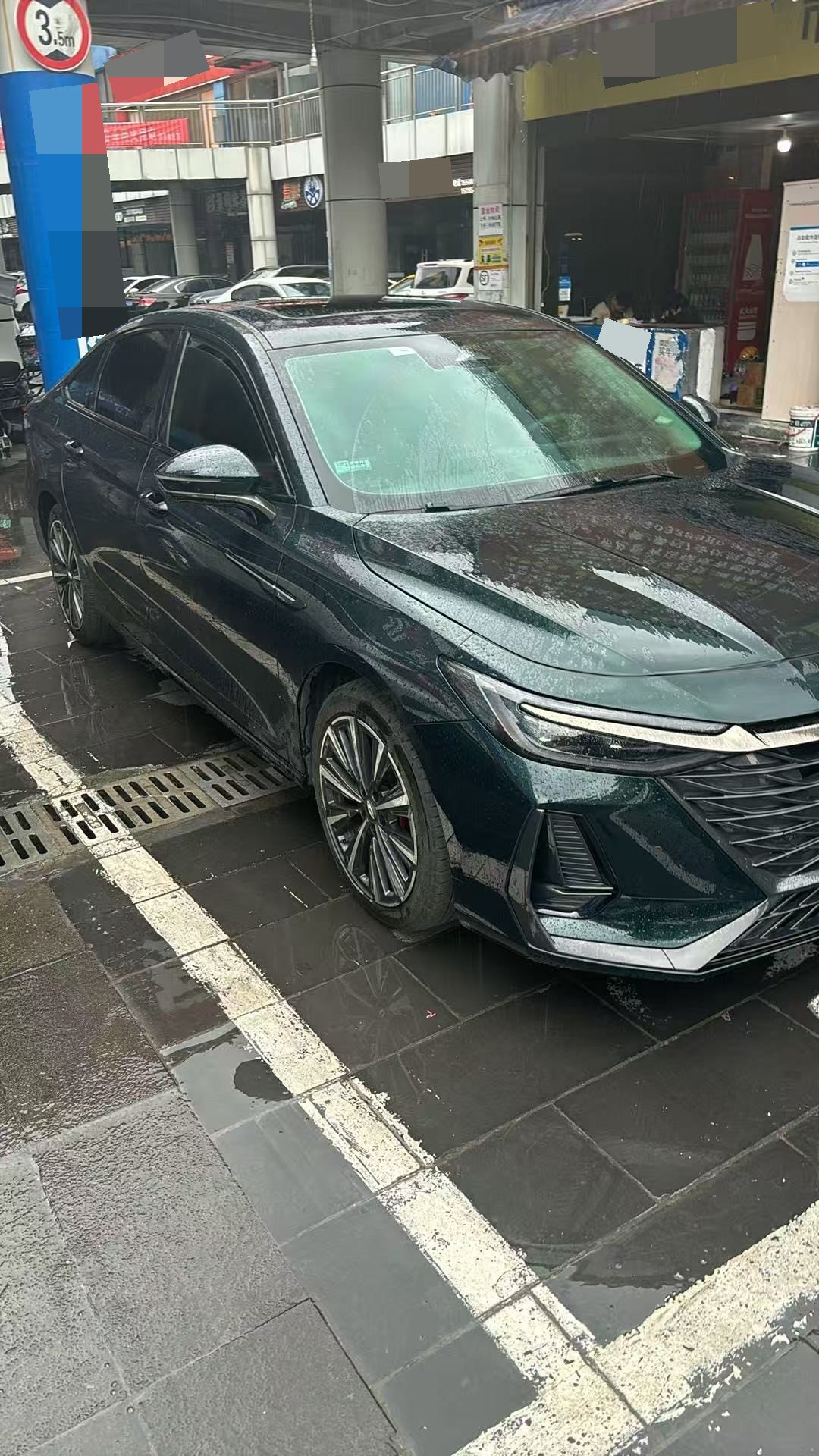 Chery Arrizo 8 2023 car image #5