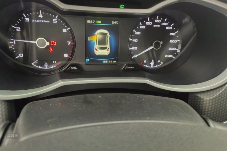 GEELY Emgrand GS 2018 car image #14