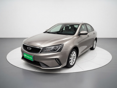 GEELY Emgrand 2021 car image 