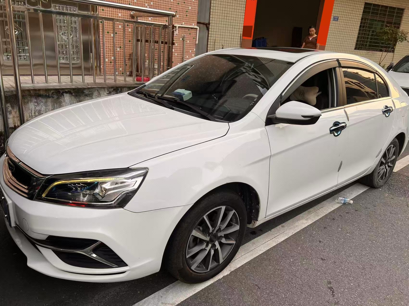 GEELY Emgrand 2020 GEELY Emgrand 2020 car image