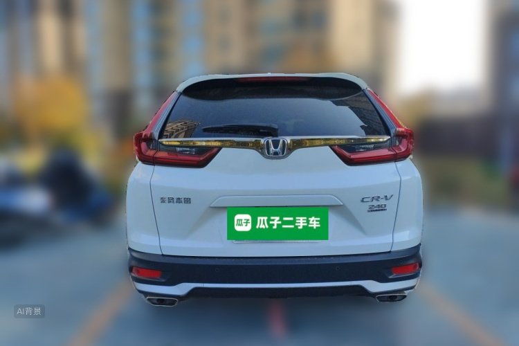 Honda CR-V 2022 immagine di auto #6