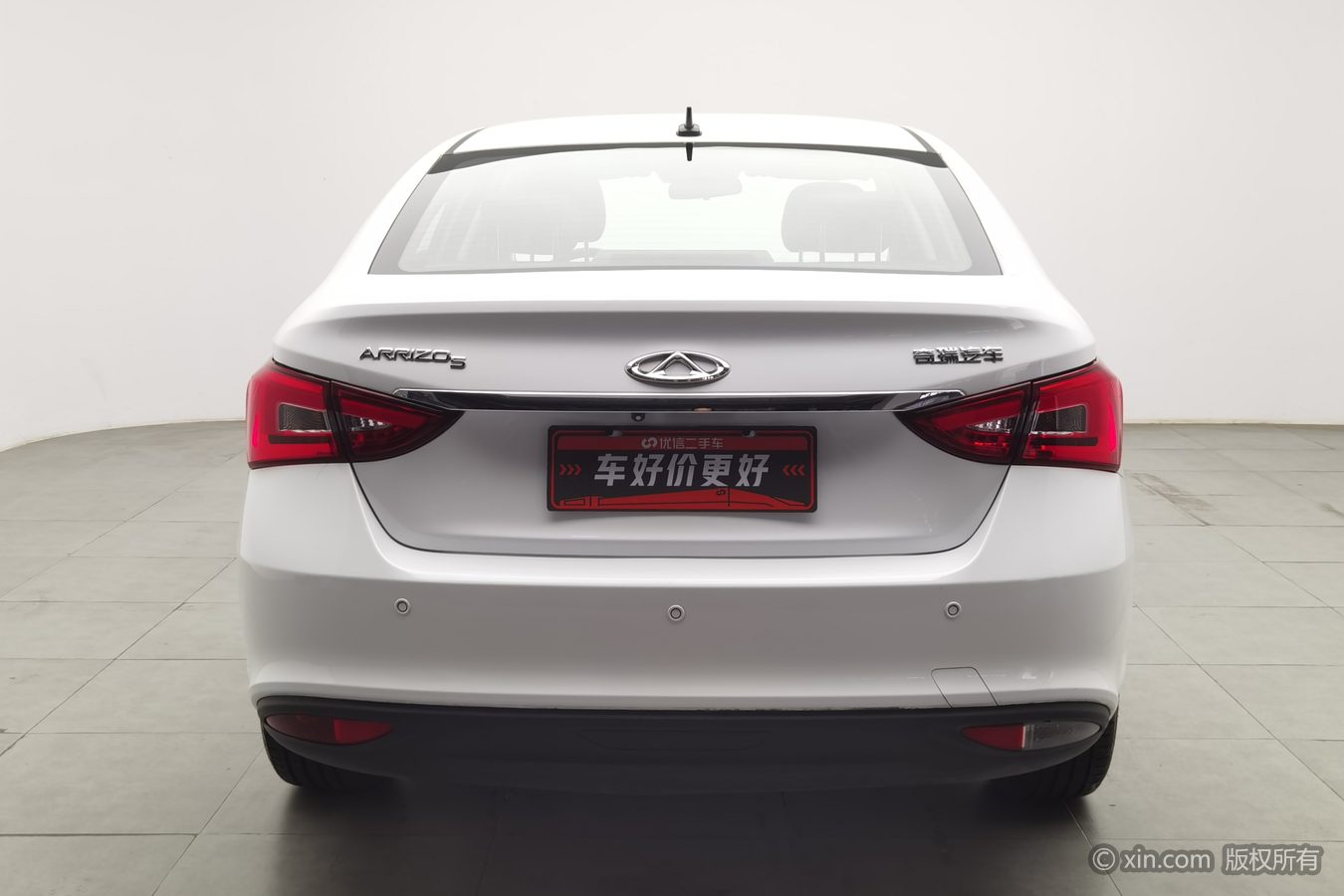Chery Arrizo 5 2023 #5 Chery Arrizo 5 2023 car image #5