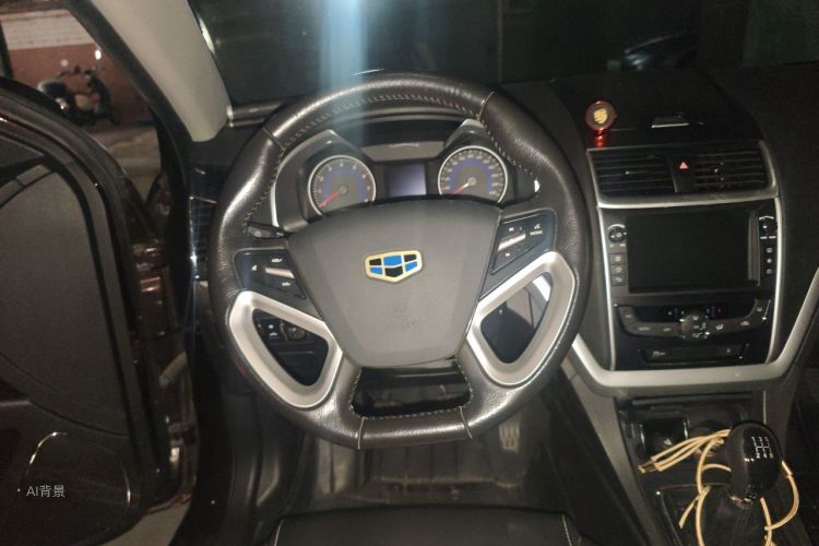 GEELY Emgrand 2017 صورة سيارة #12