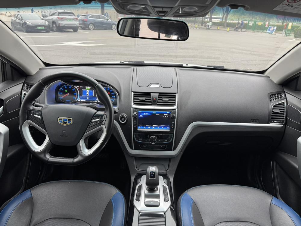 GEELY Emgrand New Energy 2017 car image #7